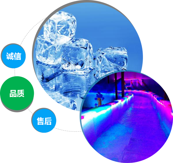 西安91免费看污羞羞的视频冰塊